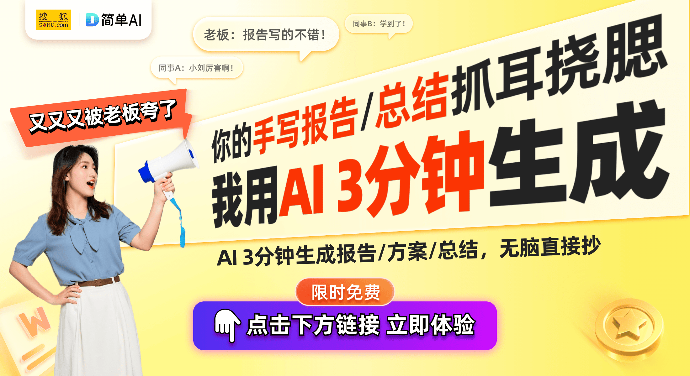 利：智能空调控制器引领未来家电新潮流凯发app网站海尔智家获外观设计专(图1)