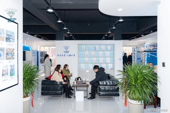 中心：打造商超与室内娱乐行业运营新模式凯发k8娱乐登录钻石空调河北邯郸运营(图4)