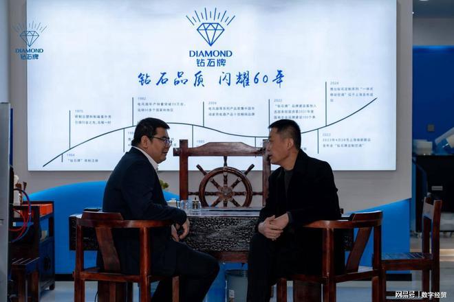 中心：打造商超与室内娱乐行业运营新模式凯发k8娱乐登录钻石空调河北邯郸运营(图2)