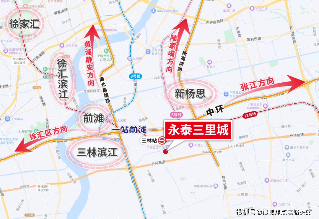 -2025售楼处欢迎您｜楼盘评测_最新价格｜配套户型凯发k8国际永泰三里城(永泰三里城售楼处)首页网站(图5)