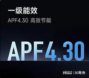 品官宣1月17日正式开卖！凯发平台5999元小米新(图2)