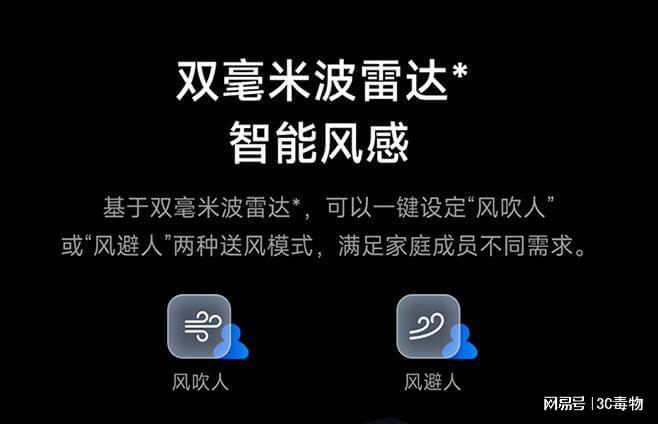 品官宣1月17日正式开卖！凯发平台5999元小米新(图5)