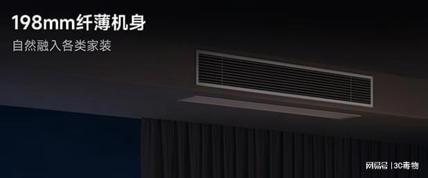 品官宣1月17日正式开卖！凯发平台5999元小米新(图7)