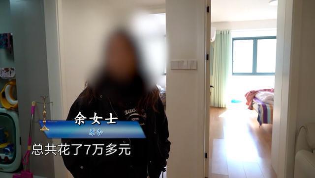 水 为何楼下却先损失7万凯发首页登录楼上噪音加漏(图2)