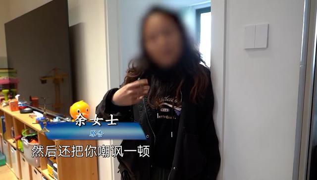 水 为何楼下却先损失7万凯发首页登录楼上噪音加漏(图8)