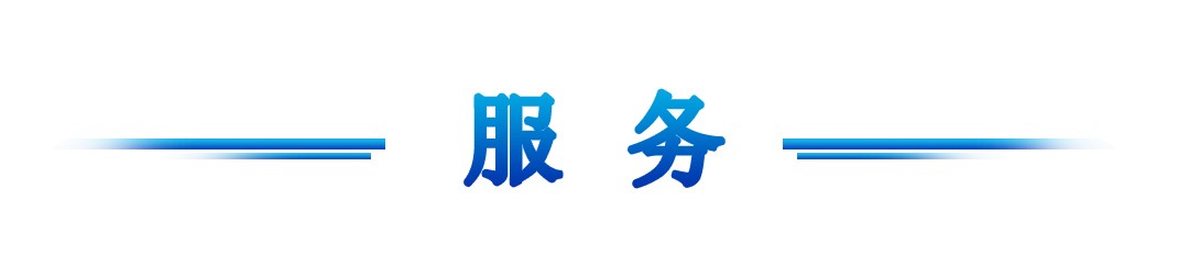 早新闻〔2025417〕凯发K8国际更好潍坊(图5)