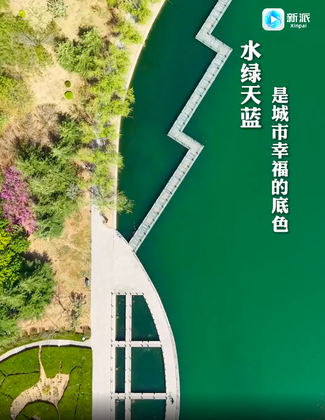 早新闻〔2025417〕凯发K8国际更好潍坊(图3)