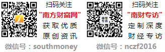 油下一轮调价最新消息怎么查询油价走势？ (2)凯发·k8国际吉安7月12日92号、95号汽(图1)
