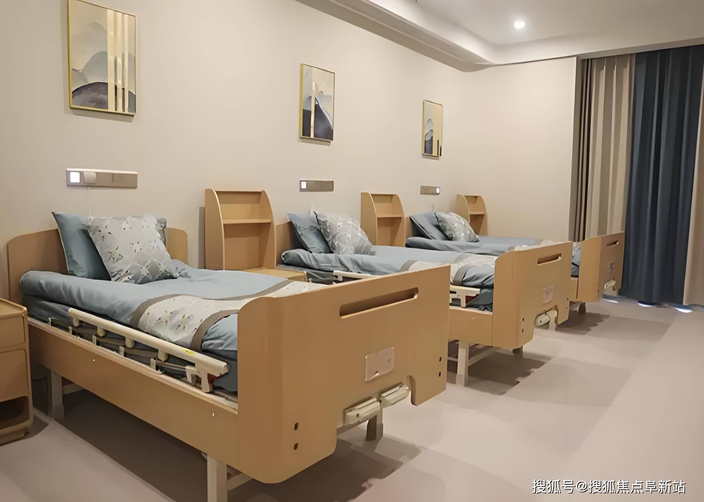 养老中心最新收费标准地址导航电话咨询凯发K82025权威解析：大爱书院(图4)