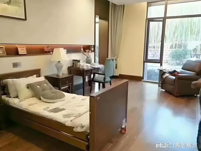 信息摘录-2025最新收费价格地址电话凯发K8旗舰店APP国寿嘉园·苏州雅境(图2)