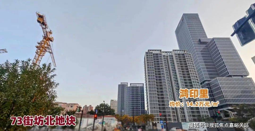 话-房价-户型配套—售楼处电话-地址-房价-在售户型凯发K8国际版昌平云岸楼盘详情-(昌平云岸)售楼处电(图20)