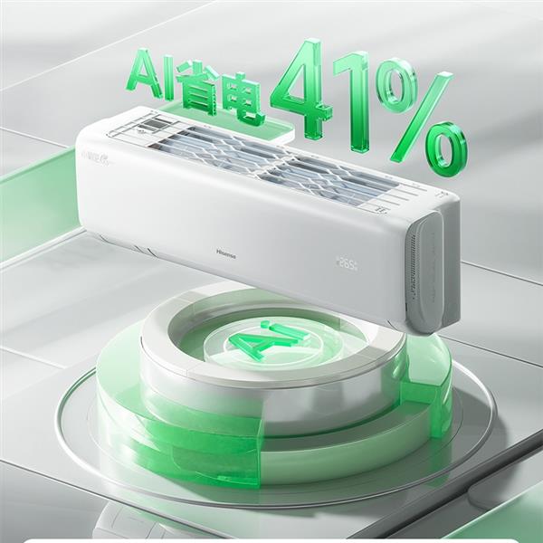 信 X3Pro 挂机实力出圈凯发网址卧室