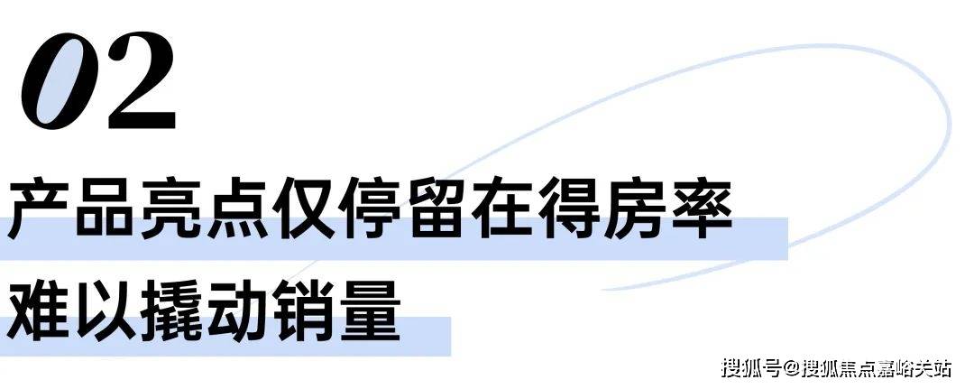 处)楼盘欢迎您-楼盘详情-交房时间-周边配套-地址-价格-户型-小区环境K8凯发登录古北壹号公馆(营销中心)首页网站-古北壹号公馆销售中心(售楼(图2)