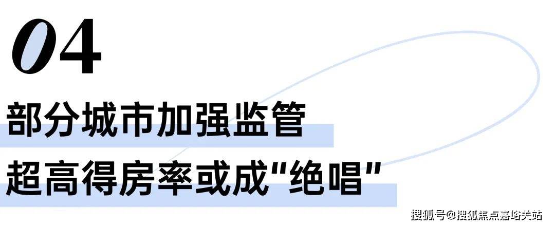 处)楼盘欢迎您-楼盘详情-交房时间-周边配套-地址-价格-户型-小区环境K8凯发登录古北壹号公馆(营销中心)首页网站-古北壹号公馆销售中心(售楼(图4)