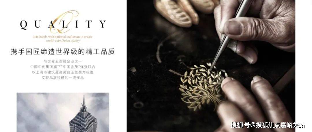 处)楼盘欢迎您-楼盘详情-交房时间-周边配套-地址-价格-户型-小区环境K8凯发登录古北壹号公馆(营销中心)首页网站-古北壹号公馆销售中心(售楼(图5)