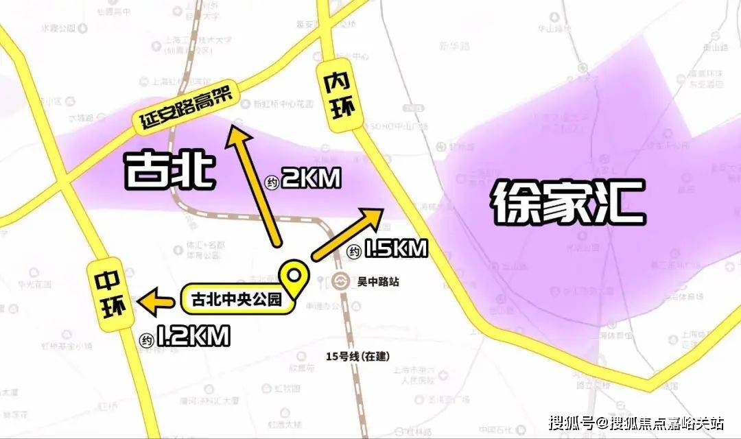 处)楼盘欢迎您-楼盘详情-交房时间-周边配套-地址-价格-户型-小区环境K8凯发登录古北壹号公馆(营销中心)首页网站-古北壹号公馆销售中心(售楼(图6)