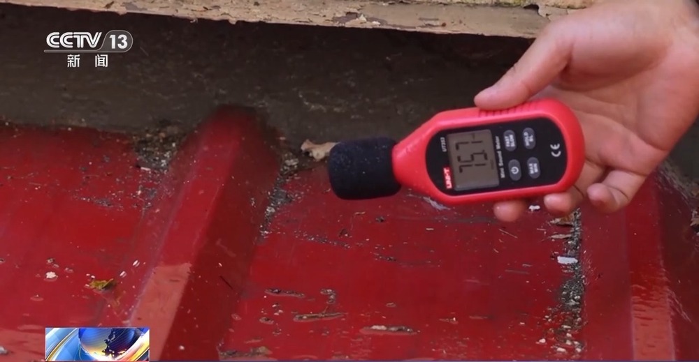 建筑施工……“家门口”噪声问题如何破解？凯发k8网站登录空调滴水、广场舞高音、(图5)