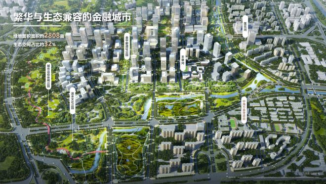 售楼处)电线价格户型样板间丨发布凯发k8网站登录中海·丽金府((图5)