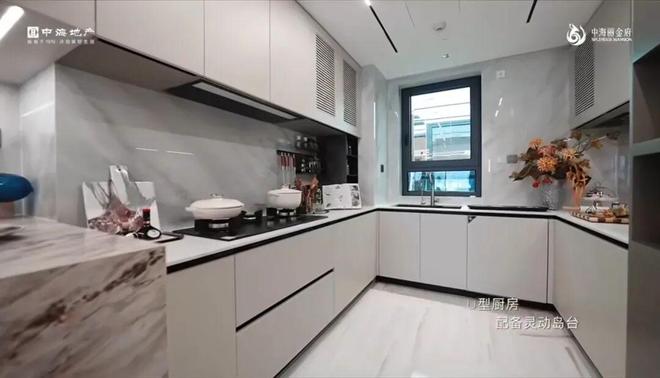 售楼处)电线价格户型样板间丨发布凯发k8网站登录中海·丽金府((图10)