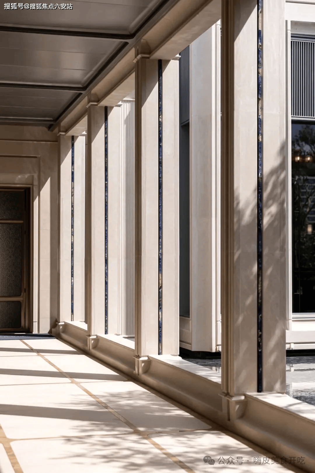 墅业态容积率11精装配大金中央空调交通路网便捷兼顾生态宜居与品质体验k8凯发全站杭州上城区丁桥核心湖居标杆——天阳湖山丽舍定位纯四层叠(图5)